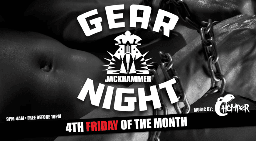 Fetish Friday: GEAR