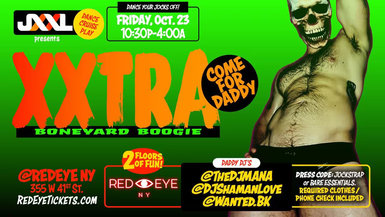 XXTRA CFD : BONEYARD BOOGIE