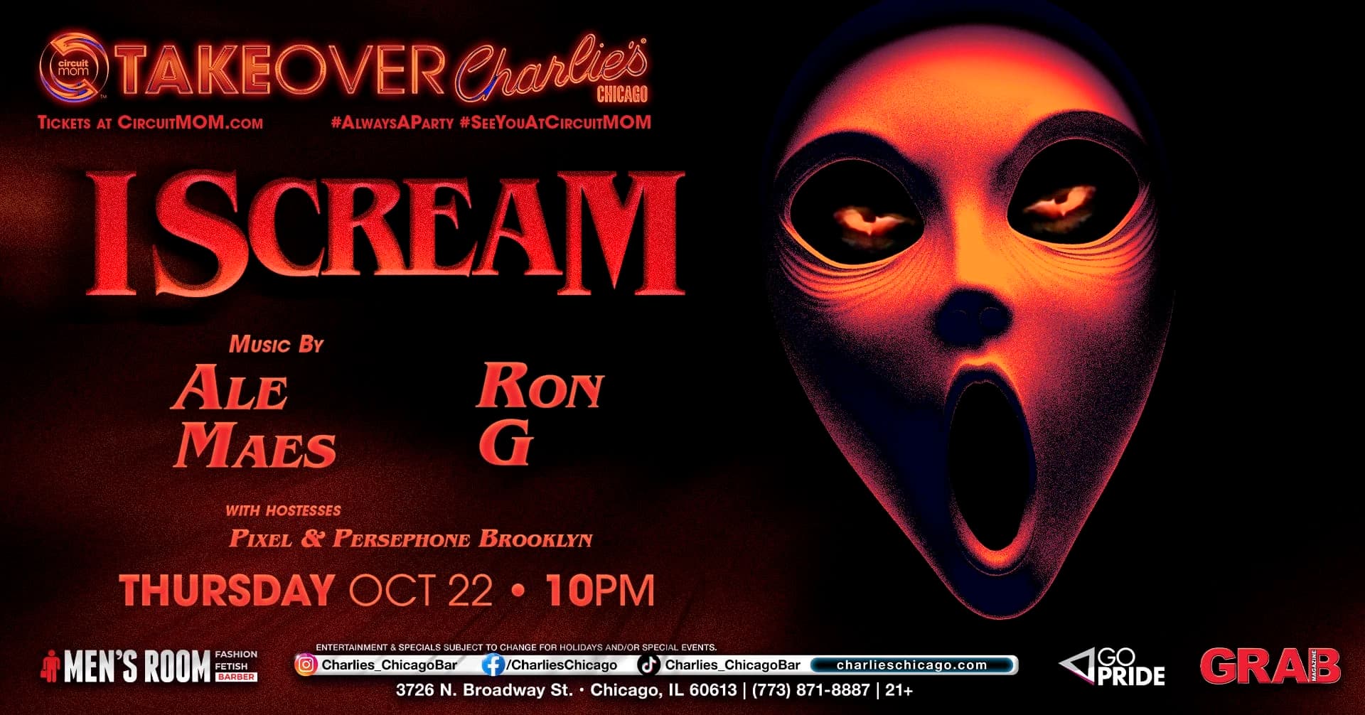 iSCREAM